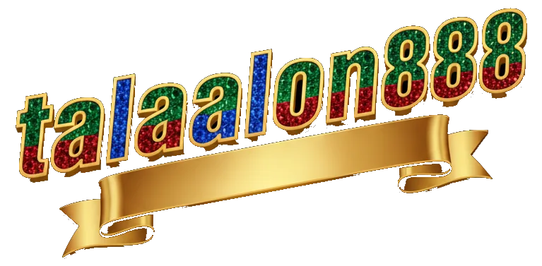talaalon888
